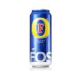 FOSTER S LAGER CANS (440ml) x 10 Hot on Sale