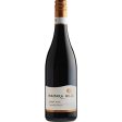 WAIPARA HILLS PINOT NOIR, CENTRAL OTAGO, NEW ZEALAND (75cl) x 6 Online Sale