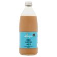 Delamere Dairy Iced Coffee Latte 12x 500ml Sale