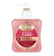 Carex Advanced Care Antibacterial Hand Wash Macadamia Oil 250ml (Pink) Online Sale