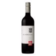 ALTORITAS MERLOT, CENTRAL VALLEY, CHILE (75cl) x 12 Sale