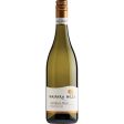 WAIPARA HILLS SAUVIGNON BLANC, MARLBOROUGH, NEW ZEALAND (75cl) x 6 For Discount