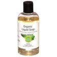 Amour Natural liquid soap 250ml Cheap