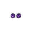 14Kt White Gold Amethyst 3 4Ctw Earring For Sale